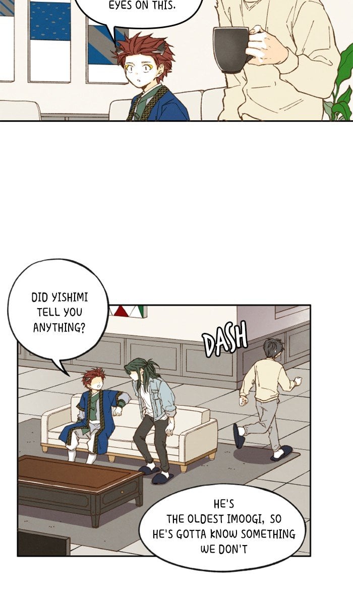 How to Become a Dragon chapter 42 - page 7