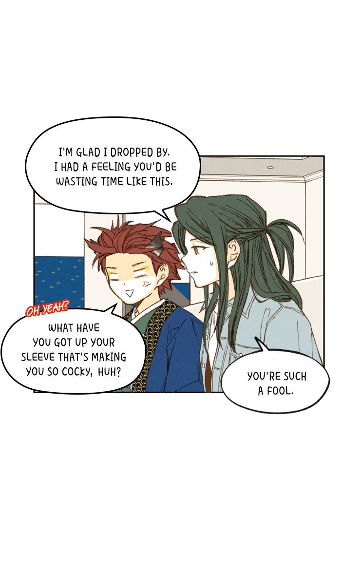 How to Become a Dragon chapter 42 - page 8