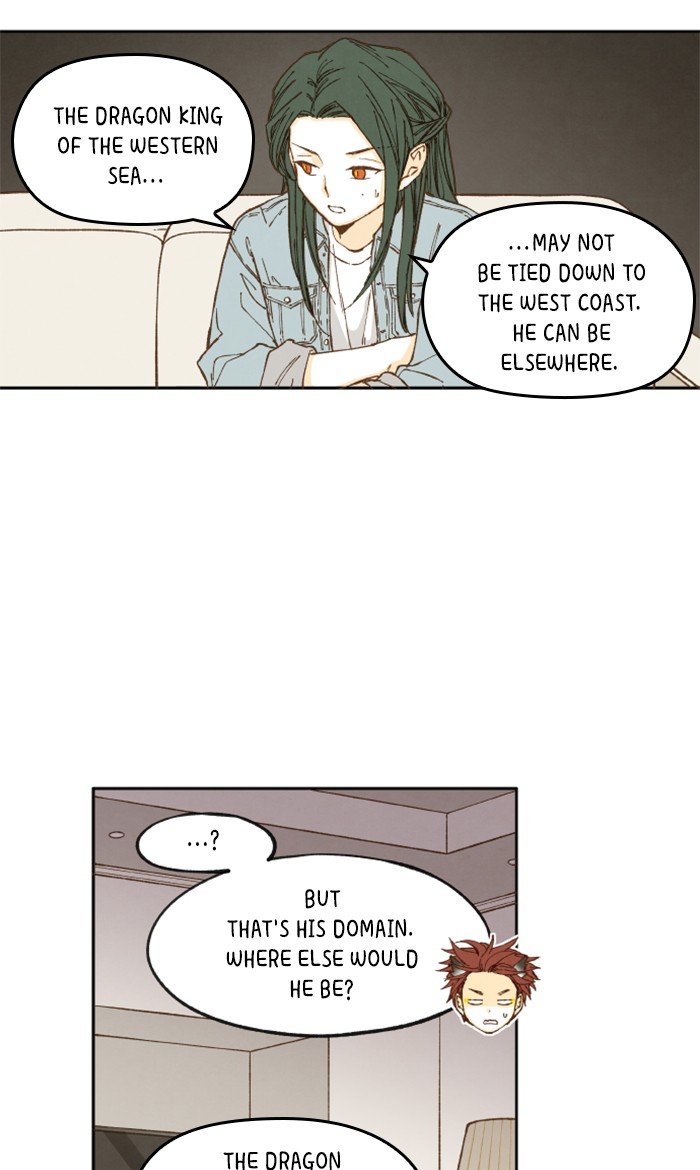 How to Become a Dragon chapter 42 - page 9