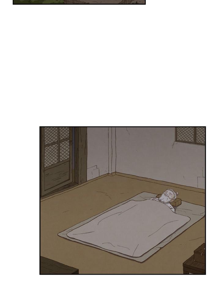 How to Become a Dragon chapter 85 - page 18