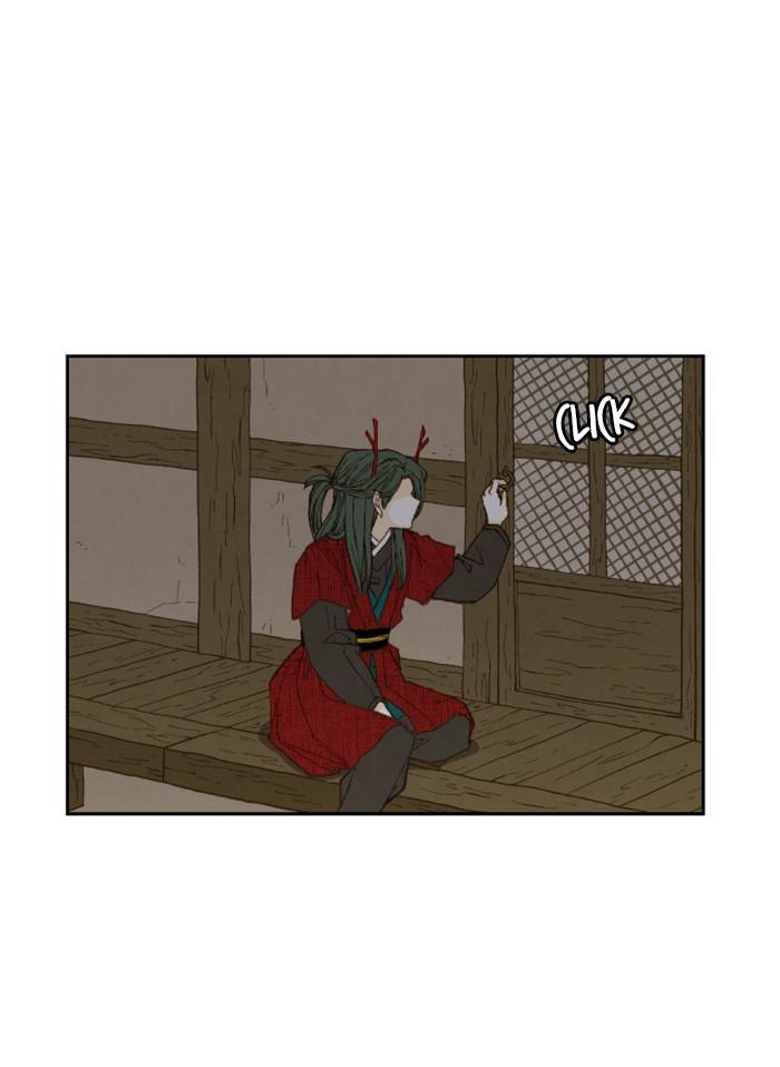 How to Become a Dragon chapter 85 - page 19