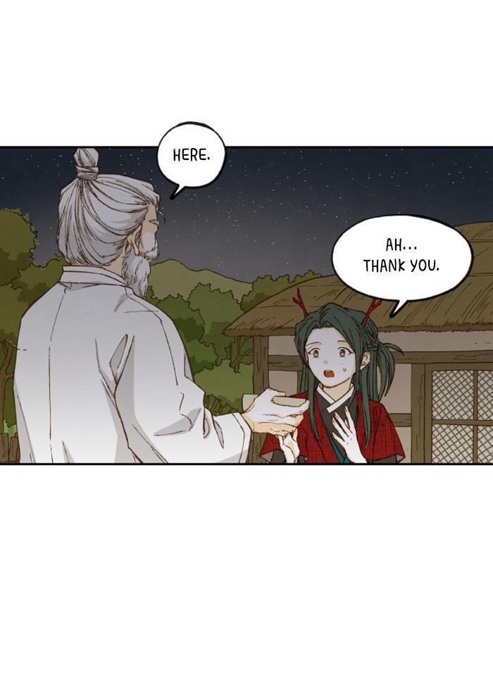 How to Become a Dragon chapter 85 - page 2