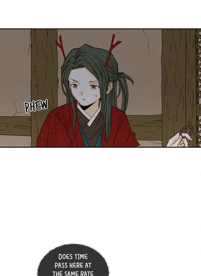 How to Become a Dragon chapter 85 - page 20