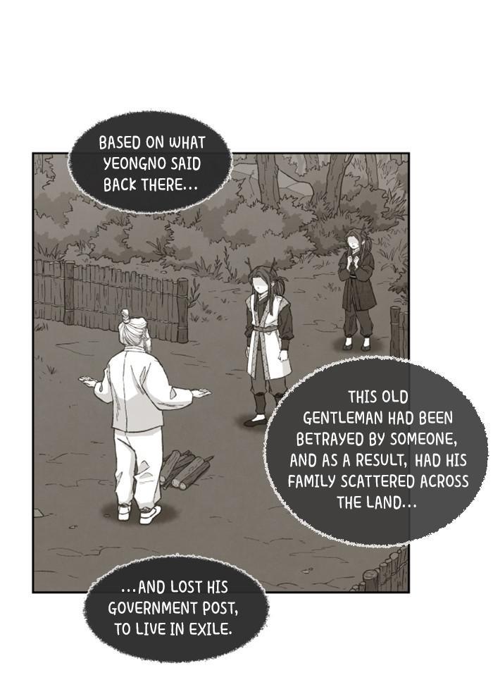 How to Become a Dragon chapter 85 - page 22