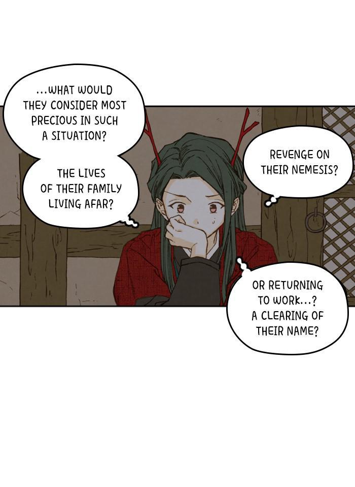 How to Become a Dragon chapter 85 - page 24