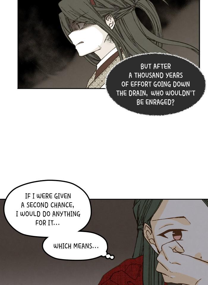 How to Become a Dragon chapter 85 - page 27