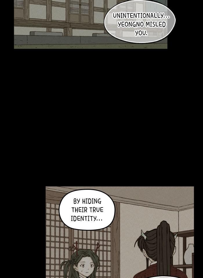 How to Become a Dragon chapter 85 - page 29