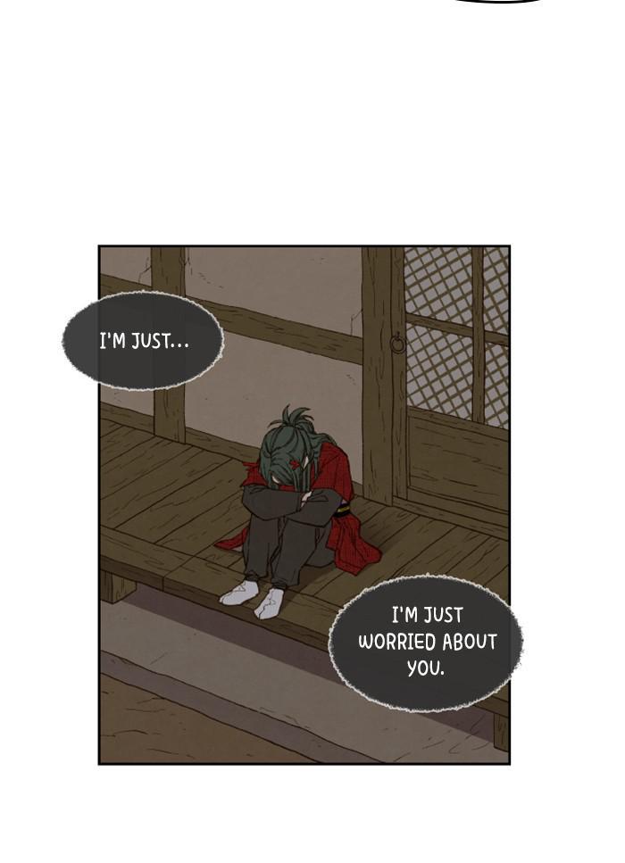 How to Become a Dragon chapter 85 - page 33