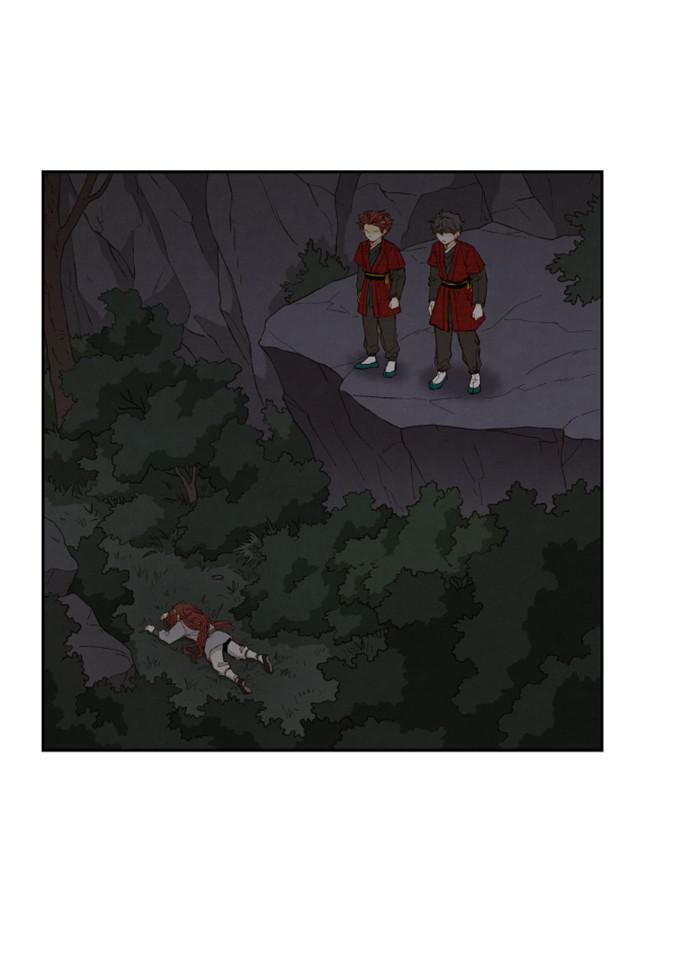 How to Become a Dragon chapter 85 - page 40