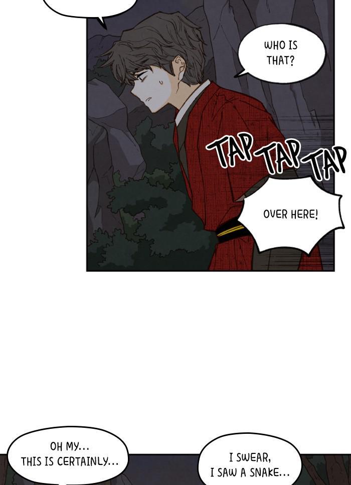 How to Become a Dragon chapter 85 - page 42