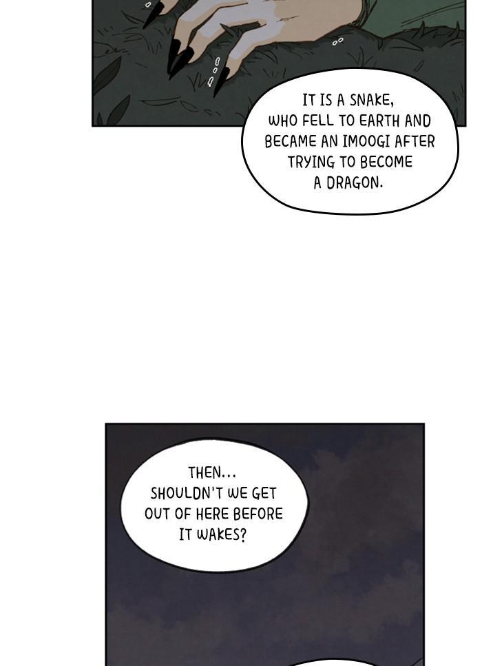 How to Become a Dragon chapter 85 - page 45