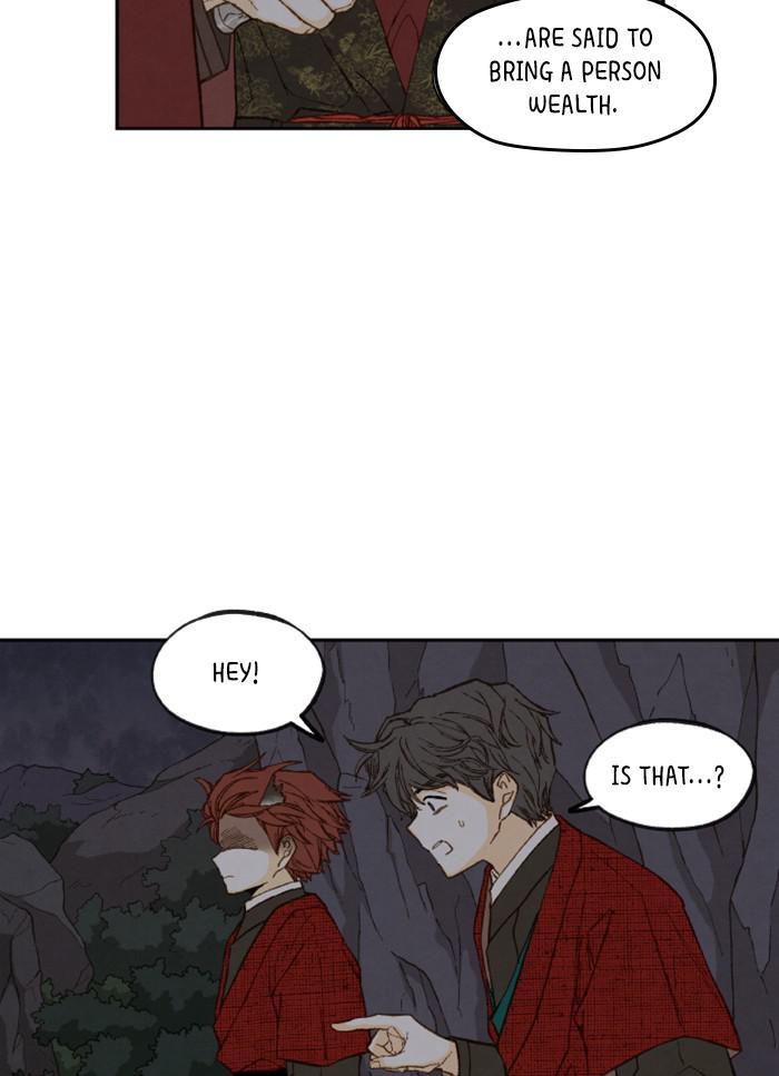 How to Become a Dragon chapter 85 - page 47