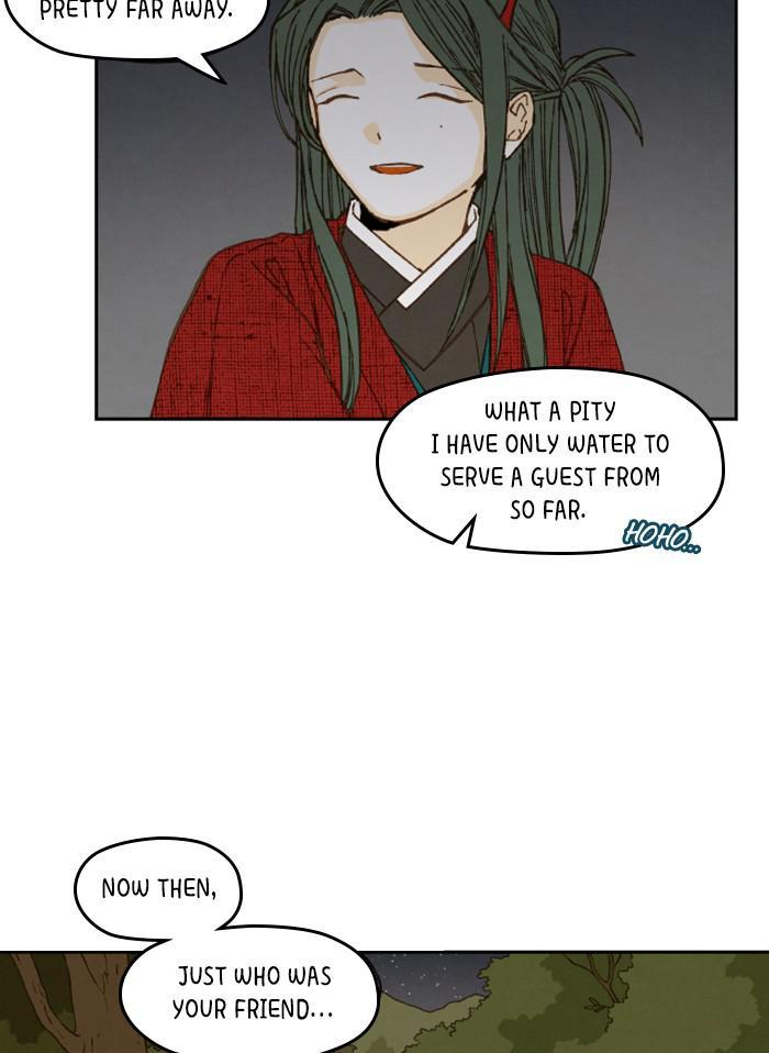How to Become a Dragon chapter 85 - page 5