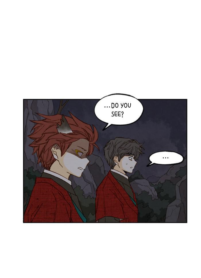 How to Become a Dragon chapter 85 - page 51
