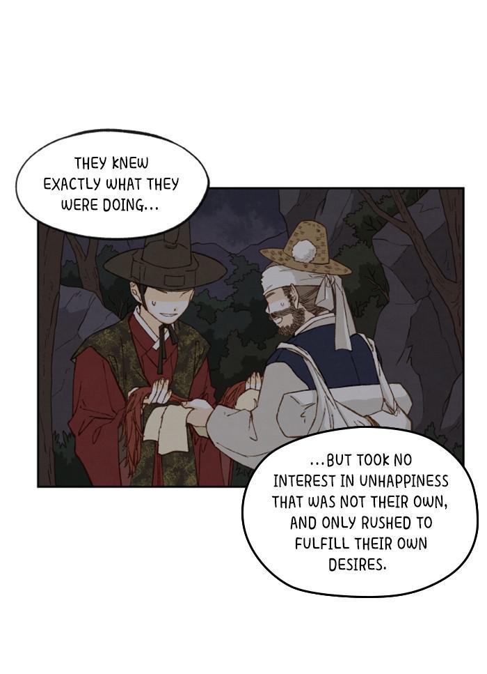 How to Become a Dragon chapter 85 - page 53