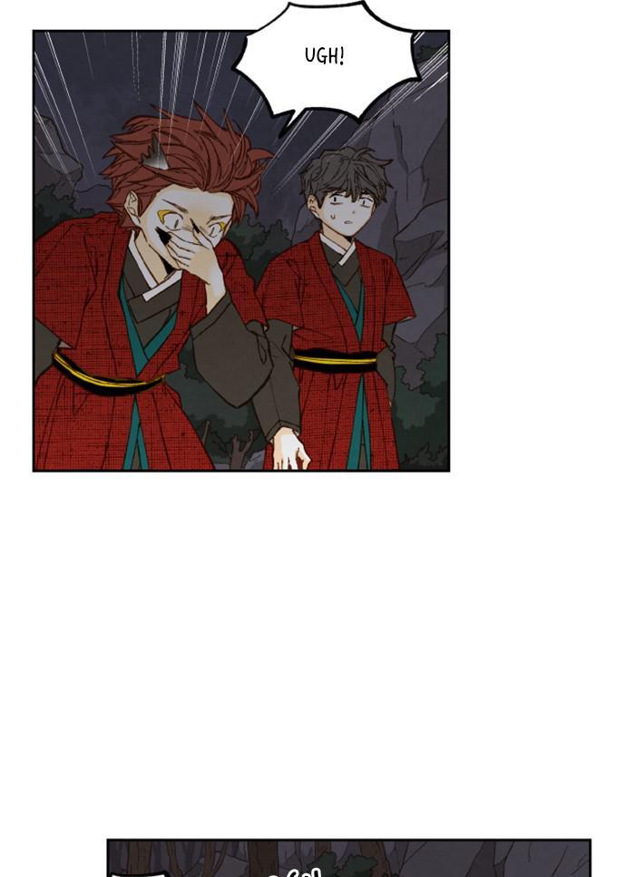 How to Become a Dragon chapter 85 - page 55