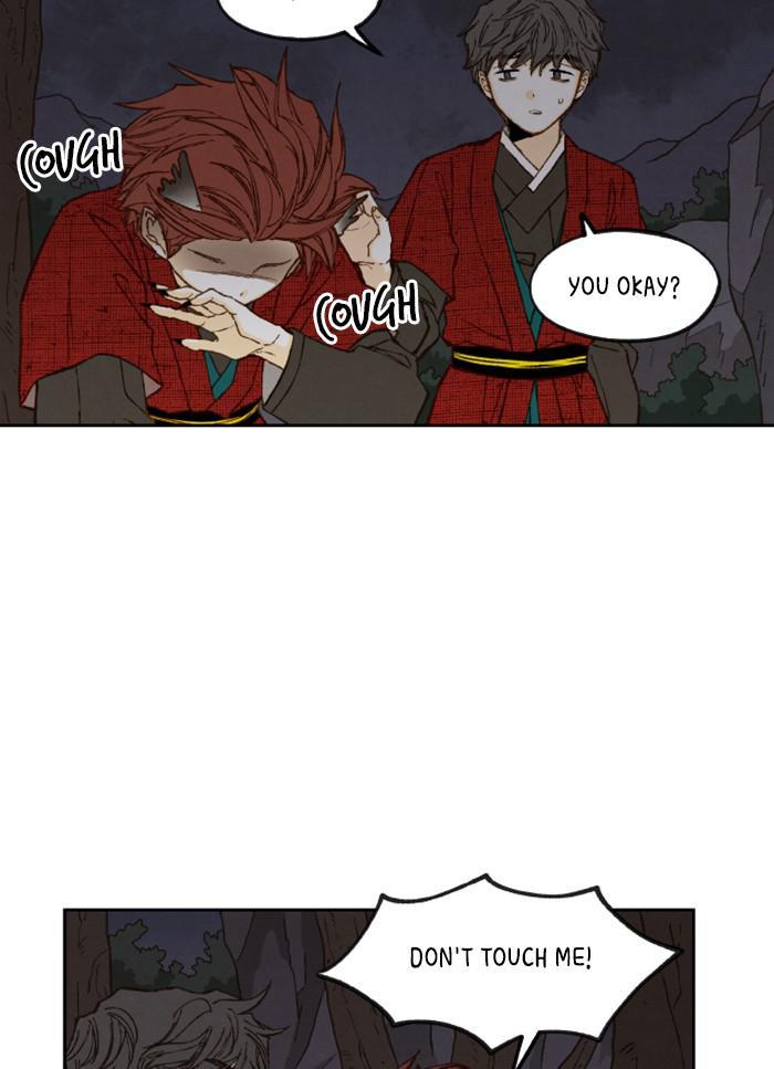 How to Become a Dragon chapter 85 - page 57