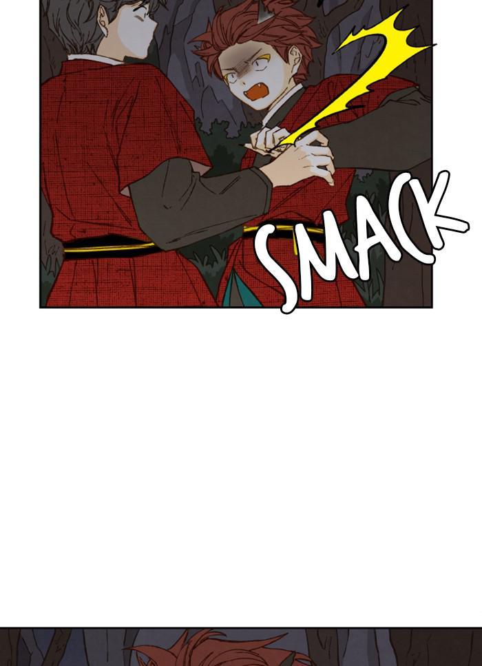How to Become a Dragon chapter 85 - page 58