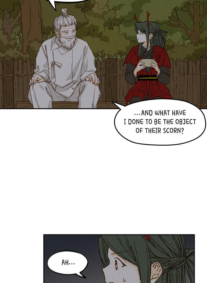 How to Become a Dragon chapter 85 - page 6