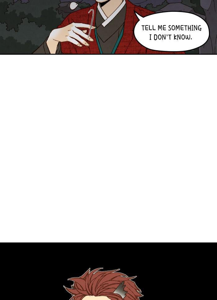 How to Become a Dragon chapter 85 - page 61