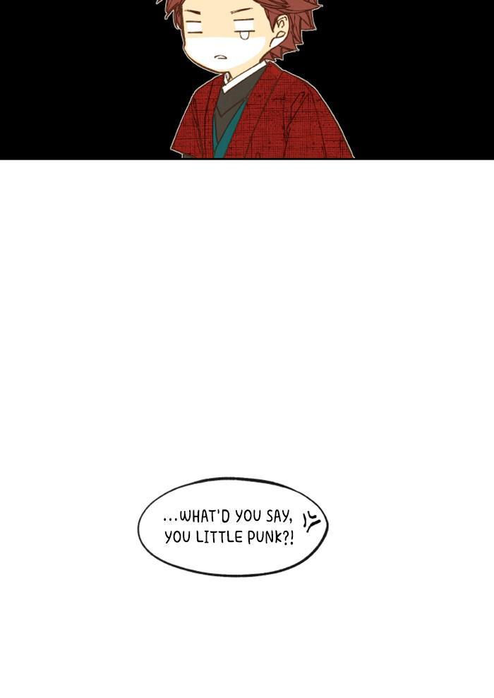 How to Become a Dragon chapter 85 - page 62