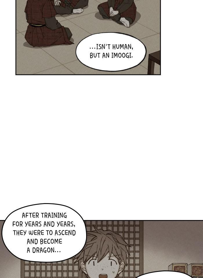 How to Become a Dragon chapter 85 - page 8