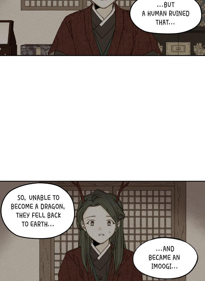 How to Become a Dragon chapter 85 - page 9