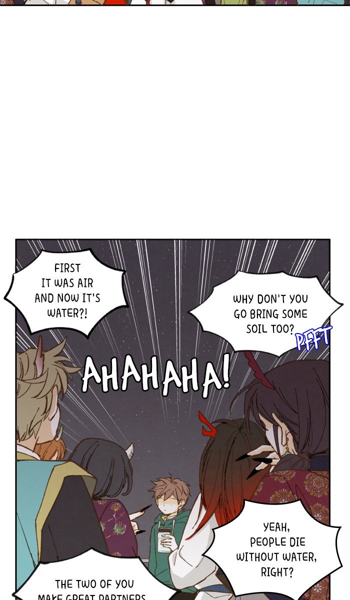How to Become a Dragon chapter 18 - page 11