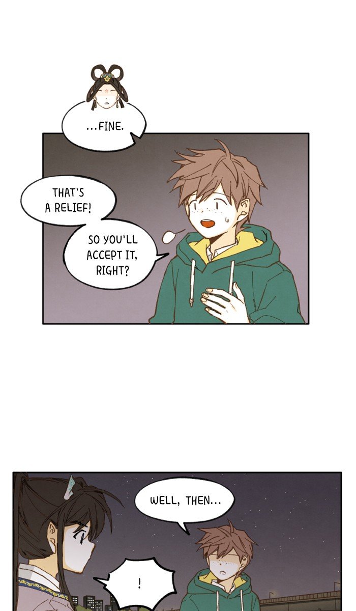 How to Become a Dragon chapter 18 - page 13