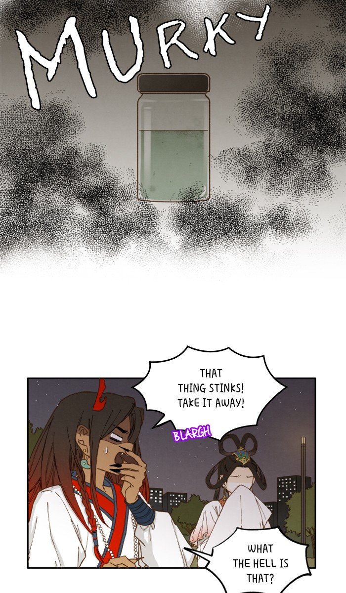 How to Become a Dragon chapter 18 - page 18