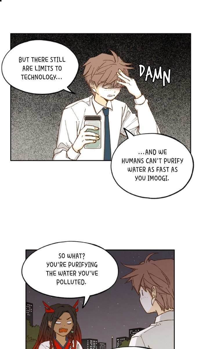 How to Become a Dragon chapter 18 - page 24