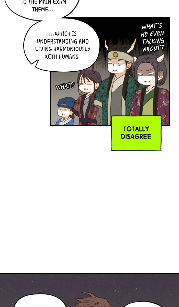 How to Become a Dragon chapter 18 - page 28