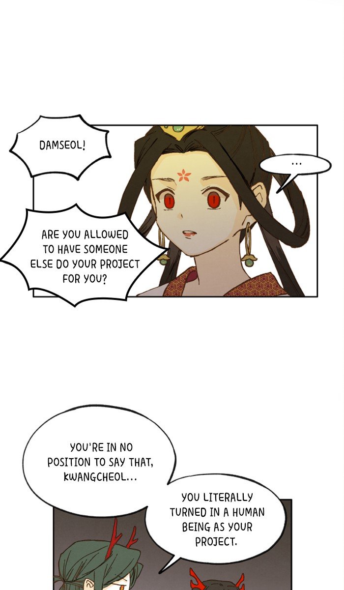 How to Become a Dragon chapter 18 - page 3