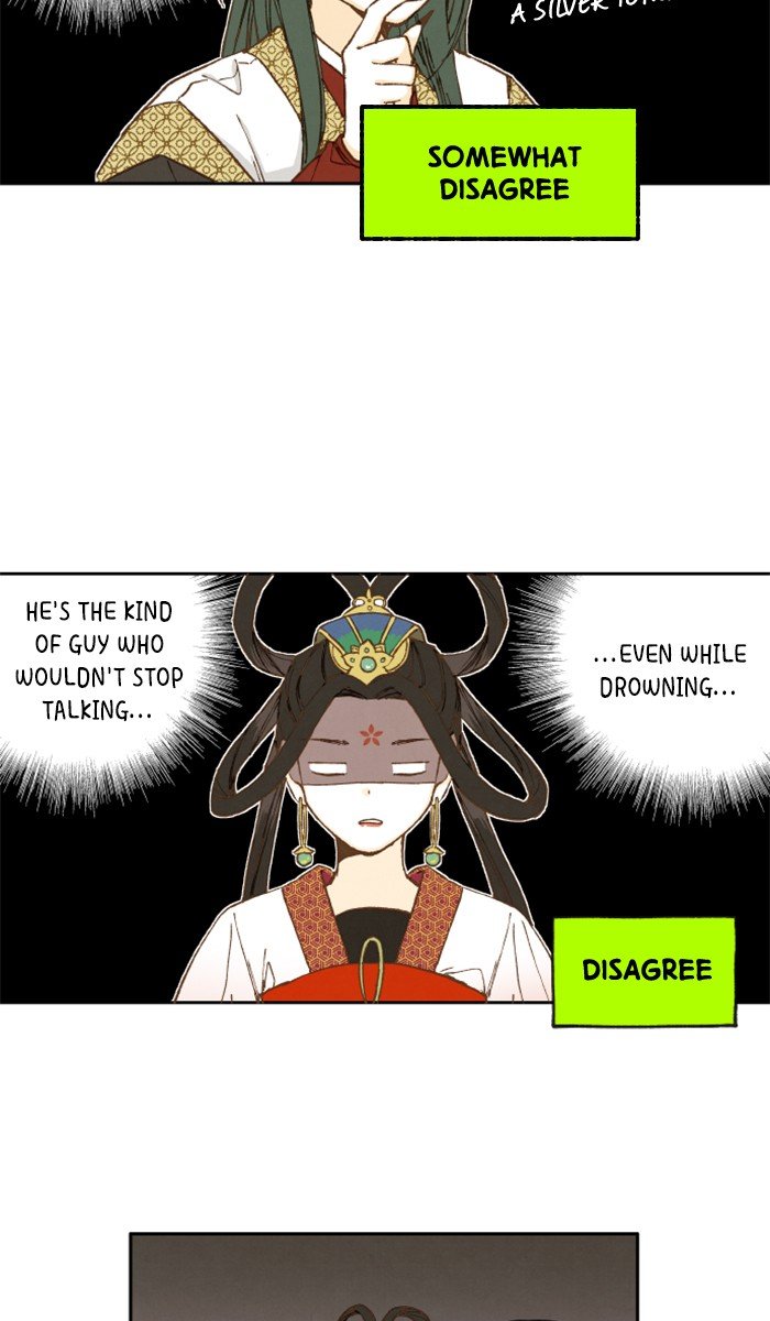 How to Become a Dragon chapter 18 - page 31