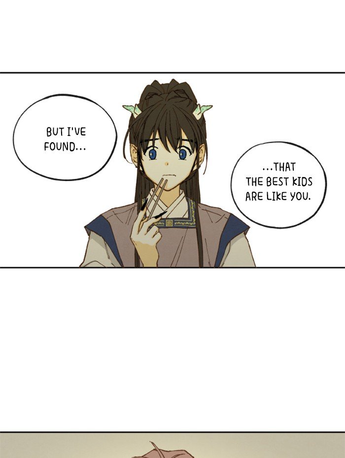 How to Become a Dragon chapter 18 - page 44