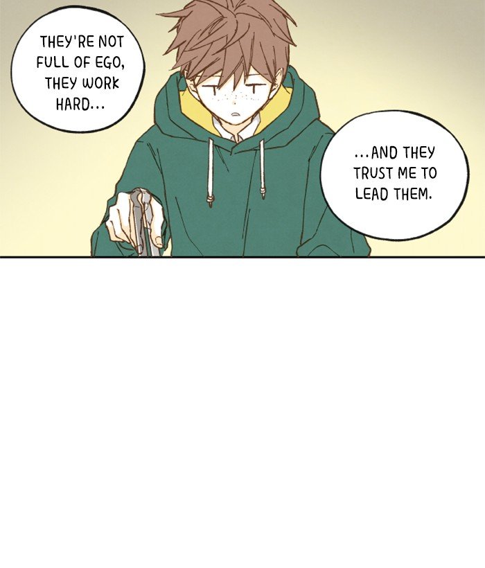 How to Become a Dragon chapter 18 - page 45