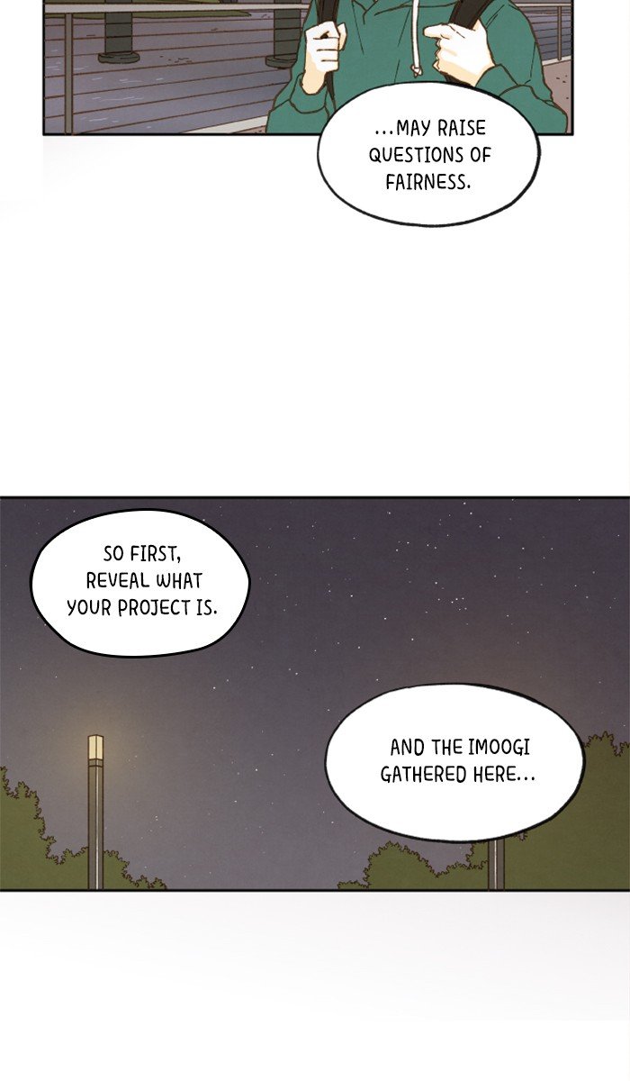 How to Become a Dragon chapter 18 - page 6