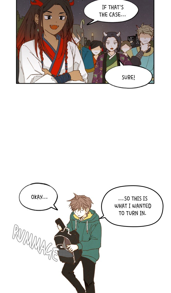 How to Become a Dragon chapter 18 - page 8