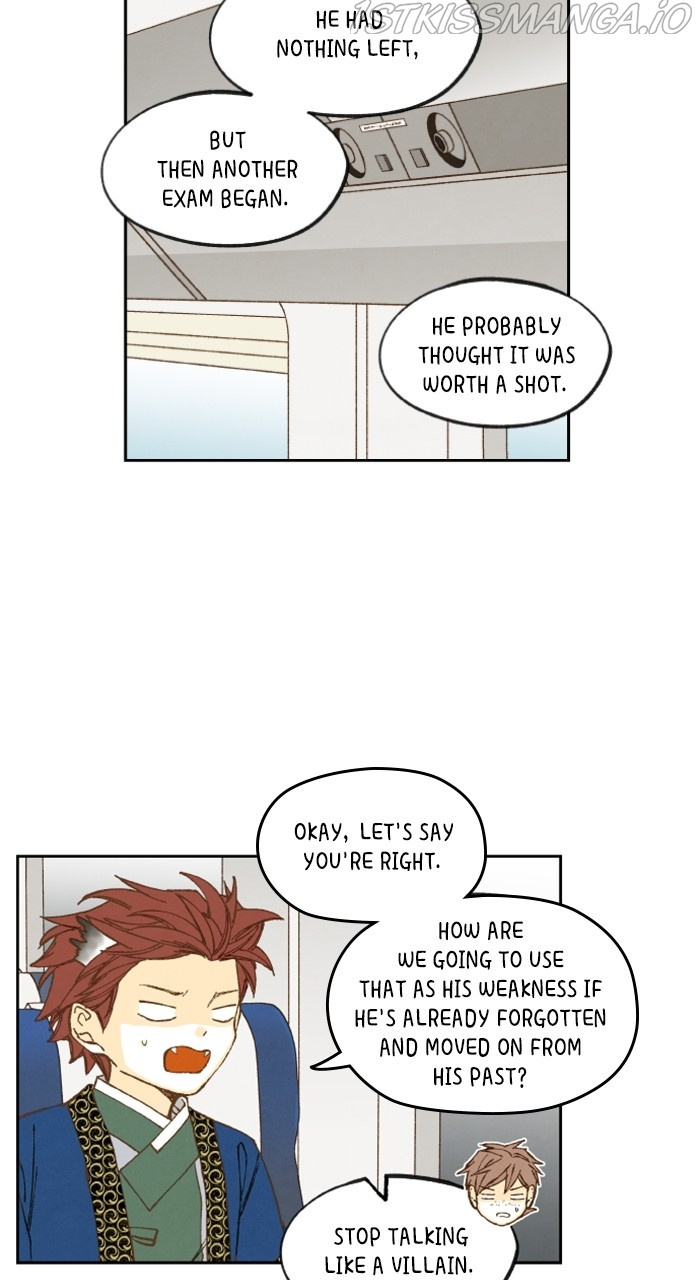 How to Become a Dragon chapter 142 - page 12