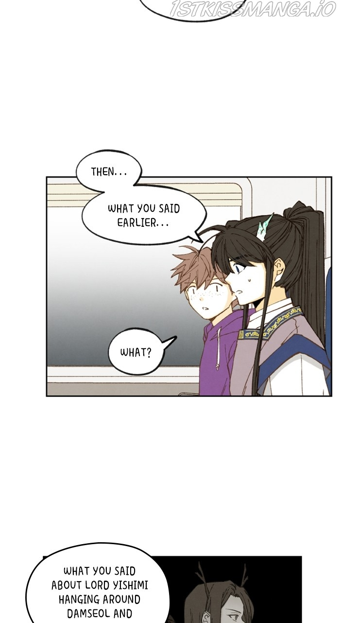 How to Become a Dragon chapter 142 - page 13