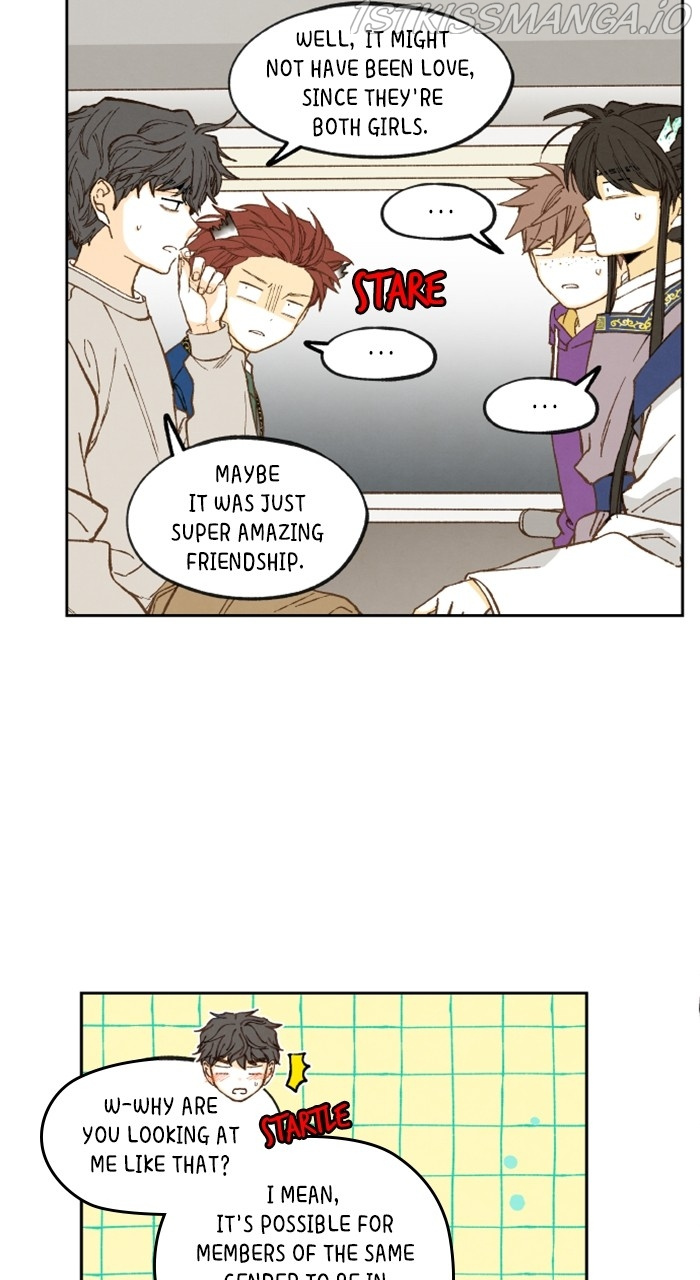 How to Become a Dragon chapter 142 - page 16