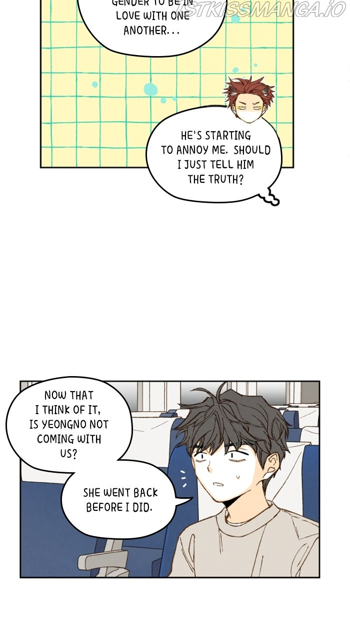 How to Become a Dragon chapter 142 - page 17