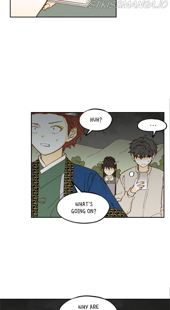 How to Become a Dragon chapter 142 - page 20