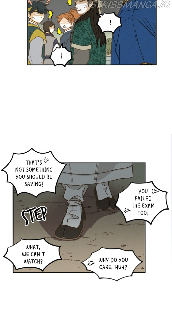 How to Become a Dragon chapter 142 - page 22