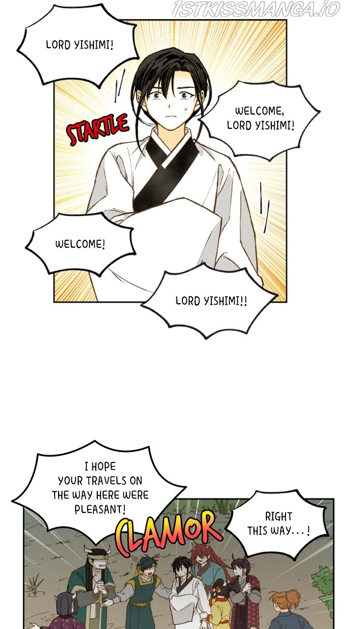 How to Become a Dragon chapter 142 - page 24
