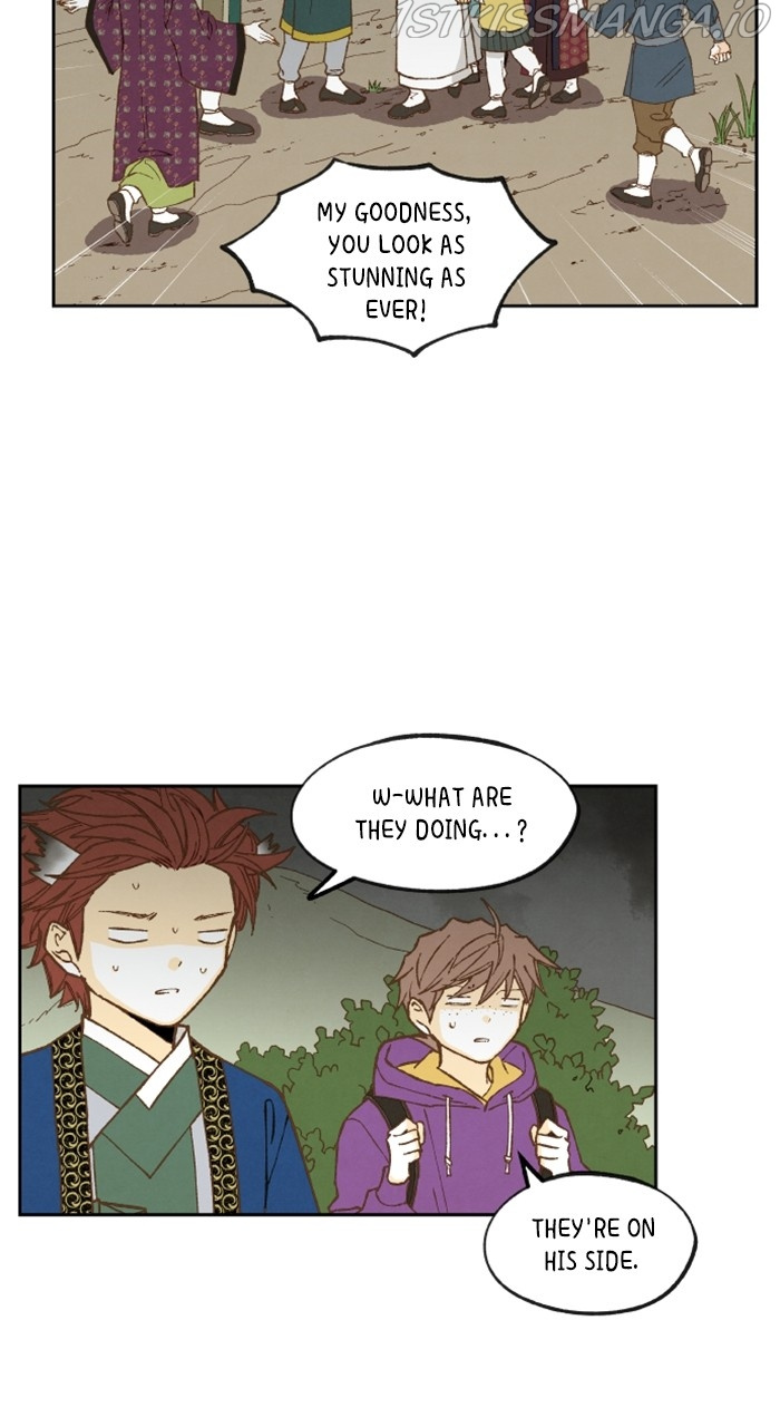 How to Become a Dragon chapter 142 - page 25