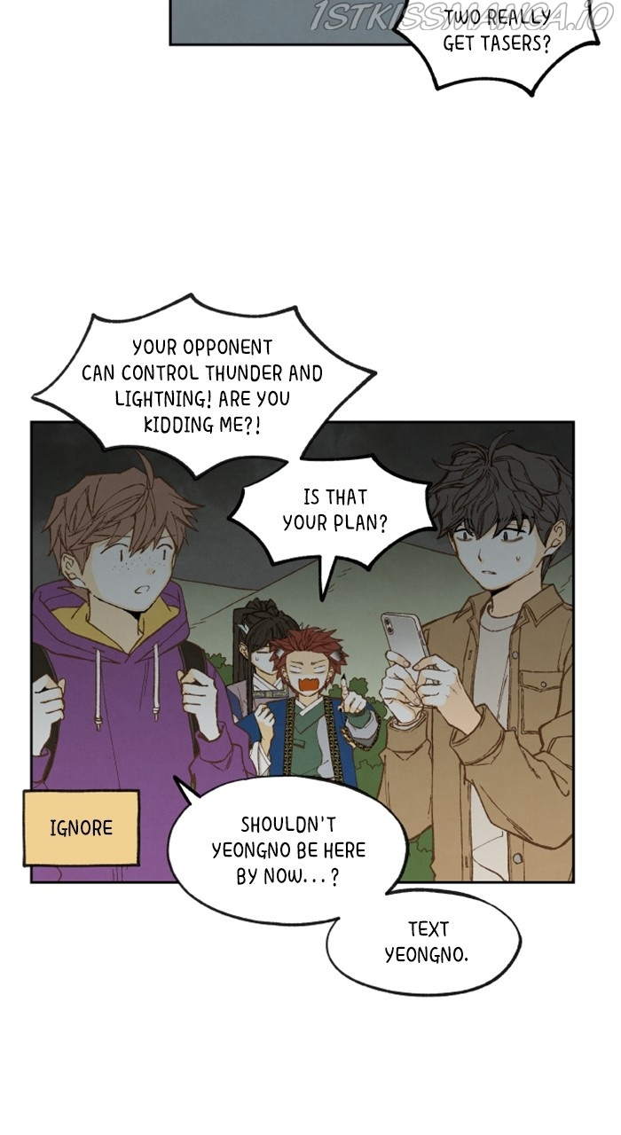How to Become a Dragon chapter 142 - page 30