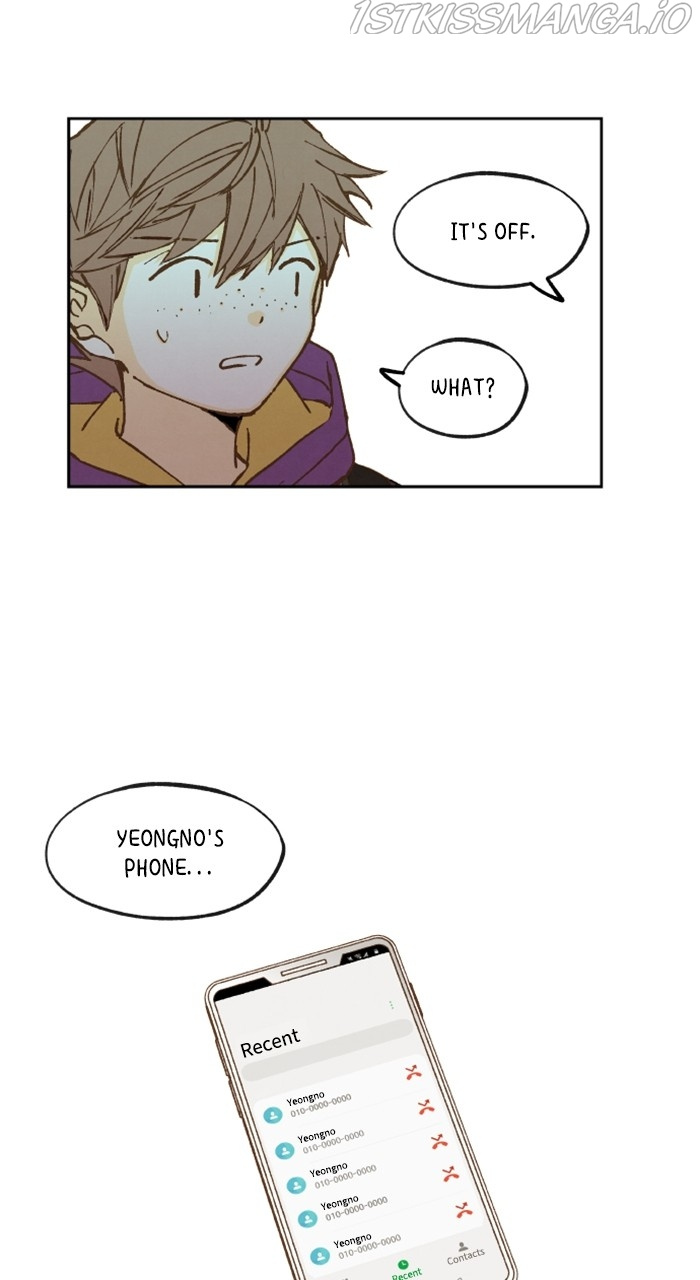 How to Become a Dragon chapter 142 - page 31