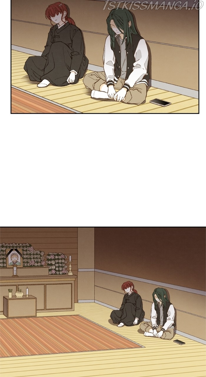 How to Become a Dragon chapter 142 - page 34