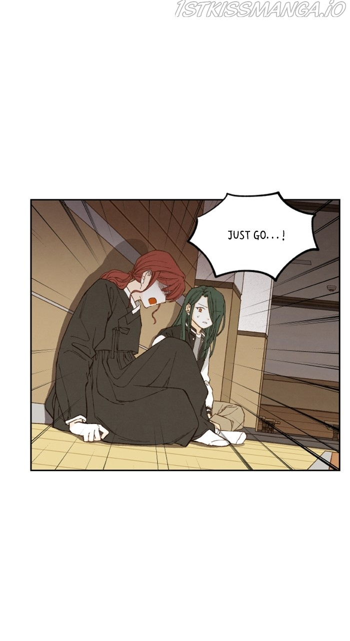 How to Become a Dragon chapter 142 - page 39